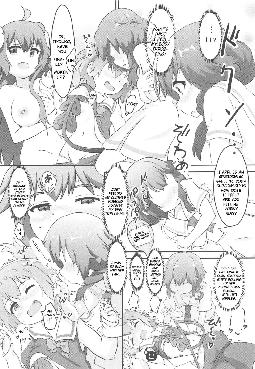 [Muraimura] Tenshi ga Mazoku Shimai ni Kyun Kyun Sarechau Fhentai - Page 12