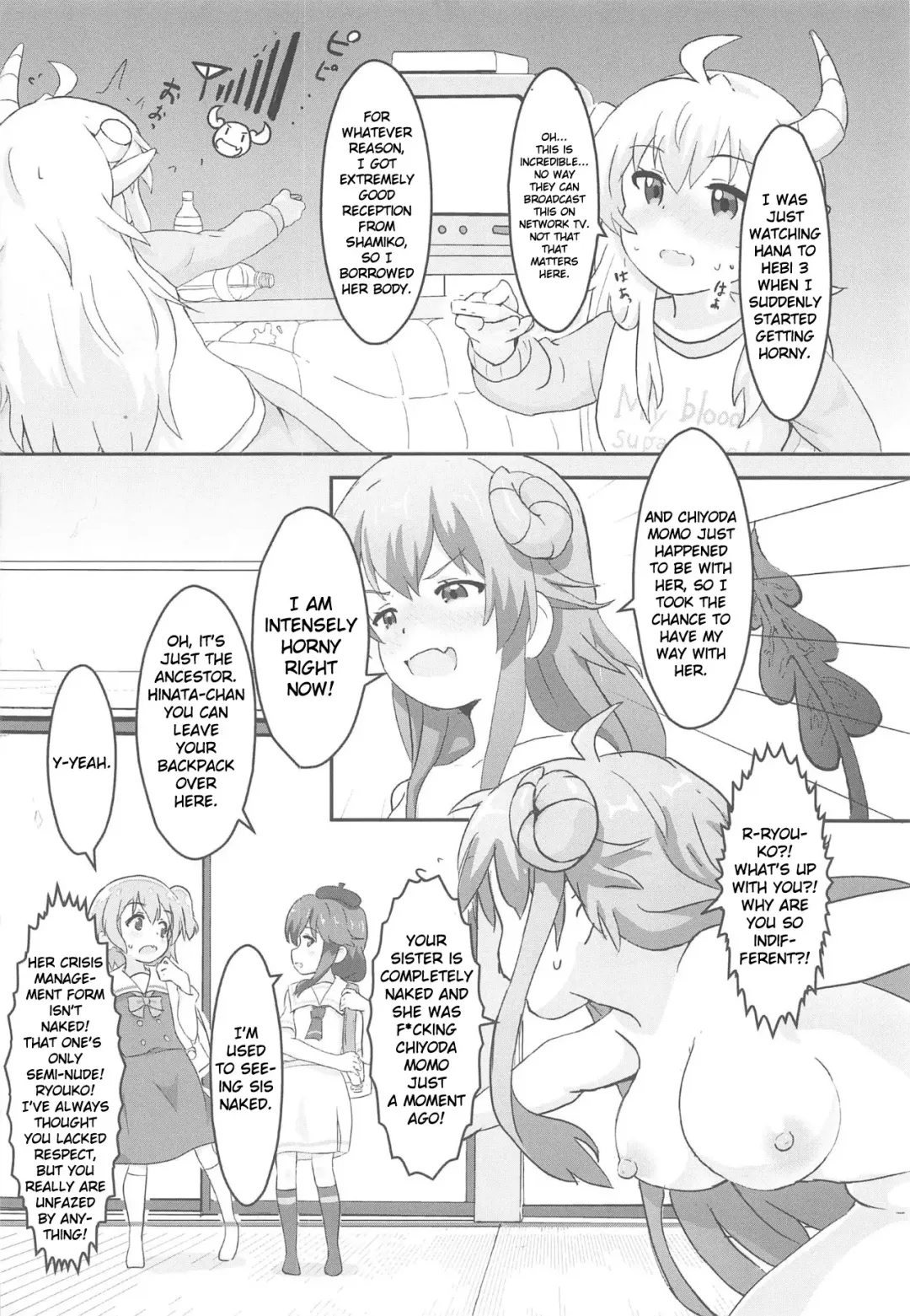 [Muraimura] Tenshi ga Mazoku Shimai ni Kyun Kyun Sarechau Fhentai - Page 9