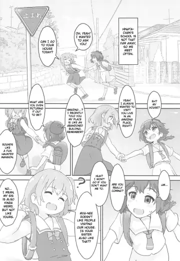 [Muraimura] Tenshi ga Mazoku Shimai ni Kyun Kyun Sarechau Fhentai - Page 5