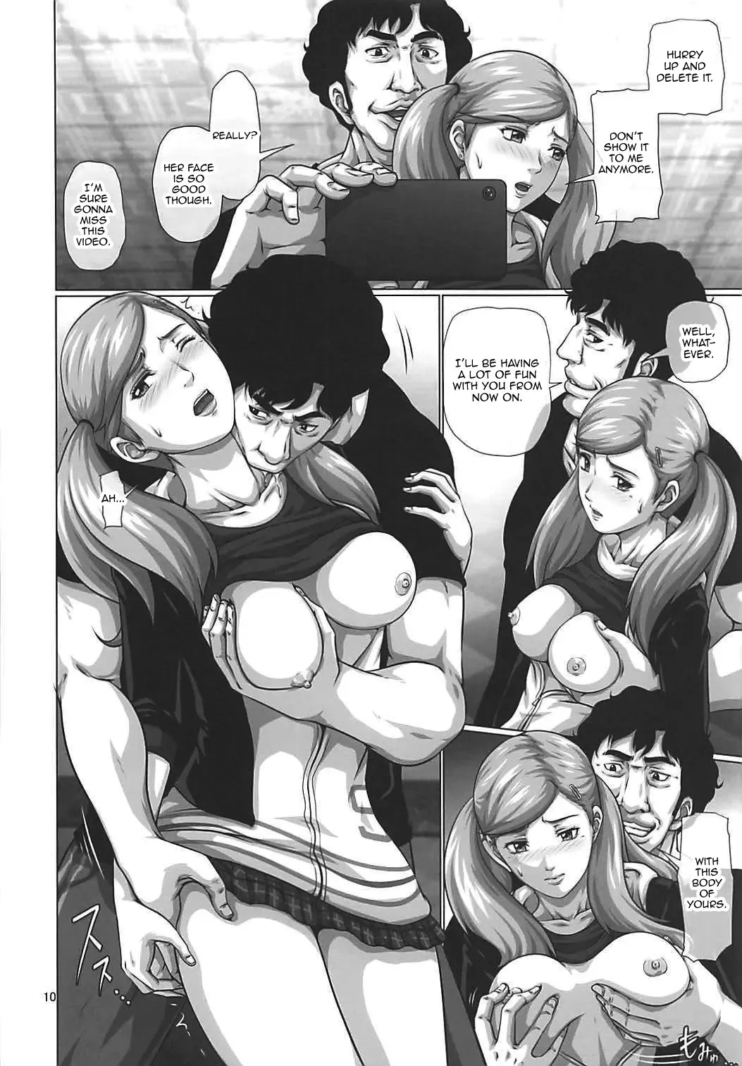 [Toyama Teiji] Shinyuu no Migawari ni Hentai Kyoushi ni Karada o Sasageru JK Anne | High School Girl Anne Offered Her Body to Her Pervert Teacher in Place of her Best Friend Fhentai - Page 9