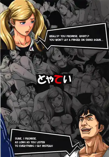 [Toyama Teiji] Shinyuu no Migawari ni Hentai Kyoushi ni Karada o Sasageru JK Anne | High School Girl Anne Offered Her Body to Her Pervert Teacher in Place of her Best Friend Fhentai - Page 34