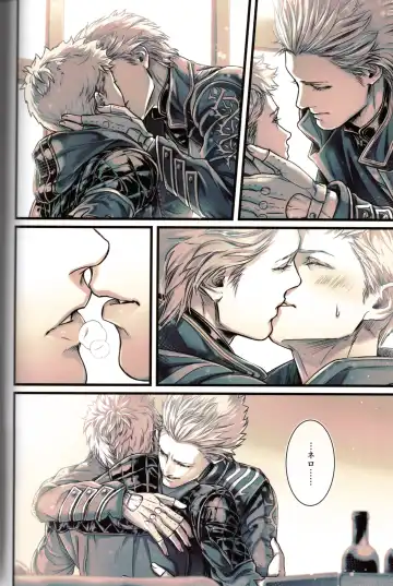 [Kiriya Takashi] Gin no Hitsuji Fhentai - Page 19