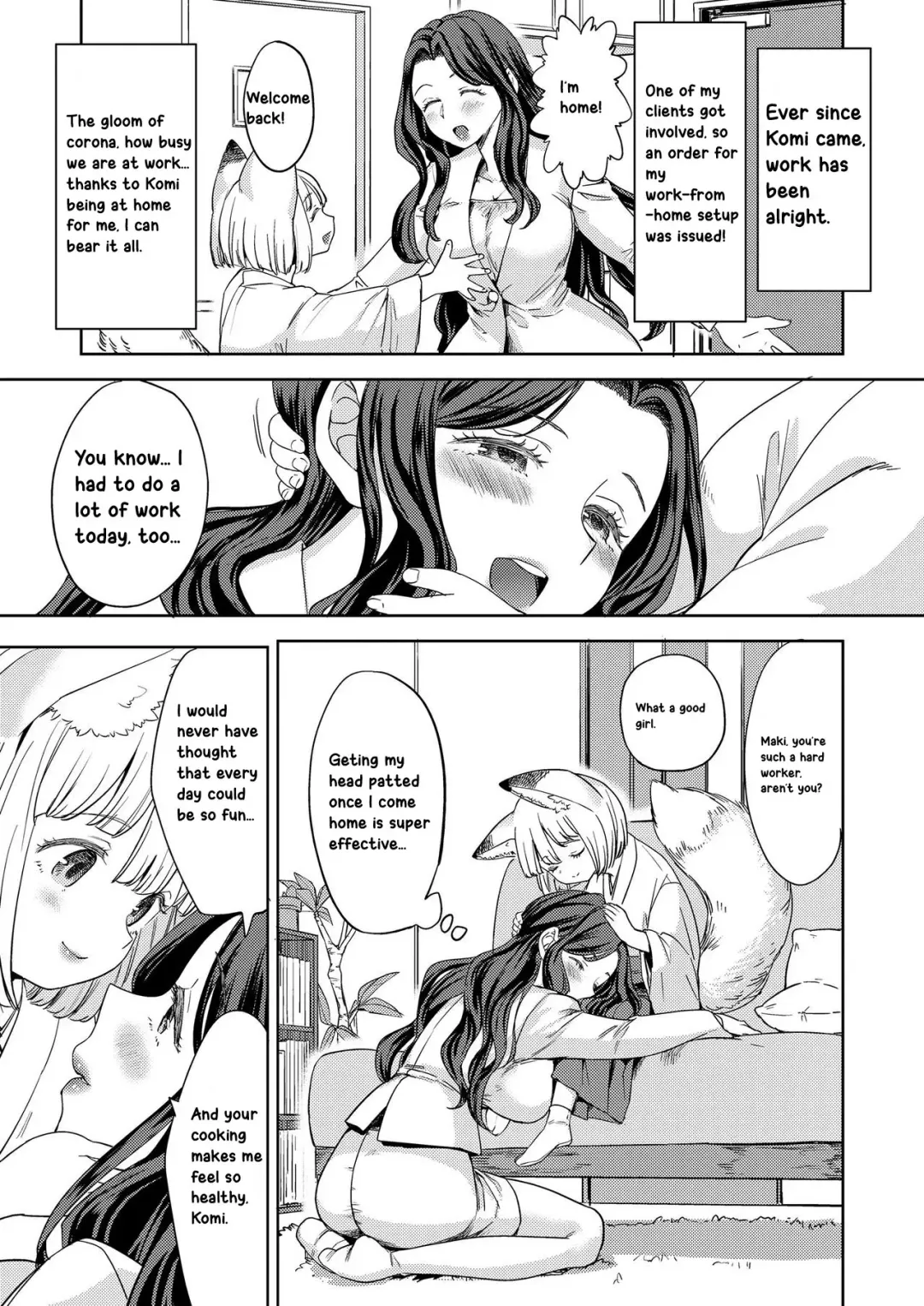 [Ayane] Makikomi Fhentai.net - Page 11