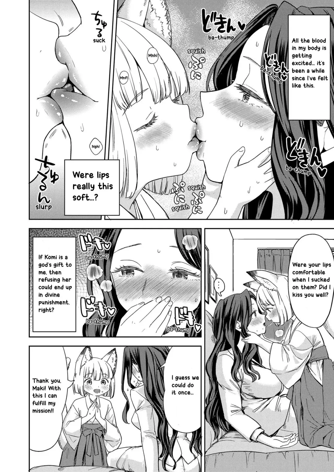 [Ayane] Makikomi Fhentai.net - Page 14