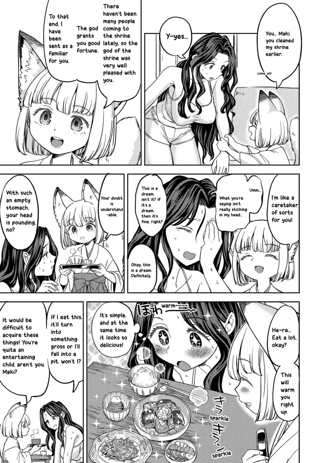 [Ayane] Makikomi Fhentai.net - Page 5