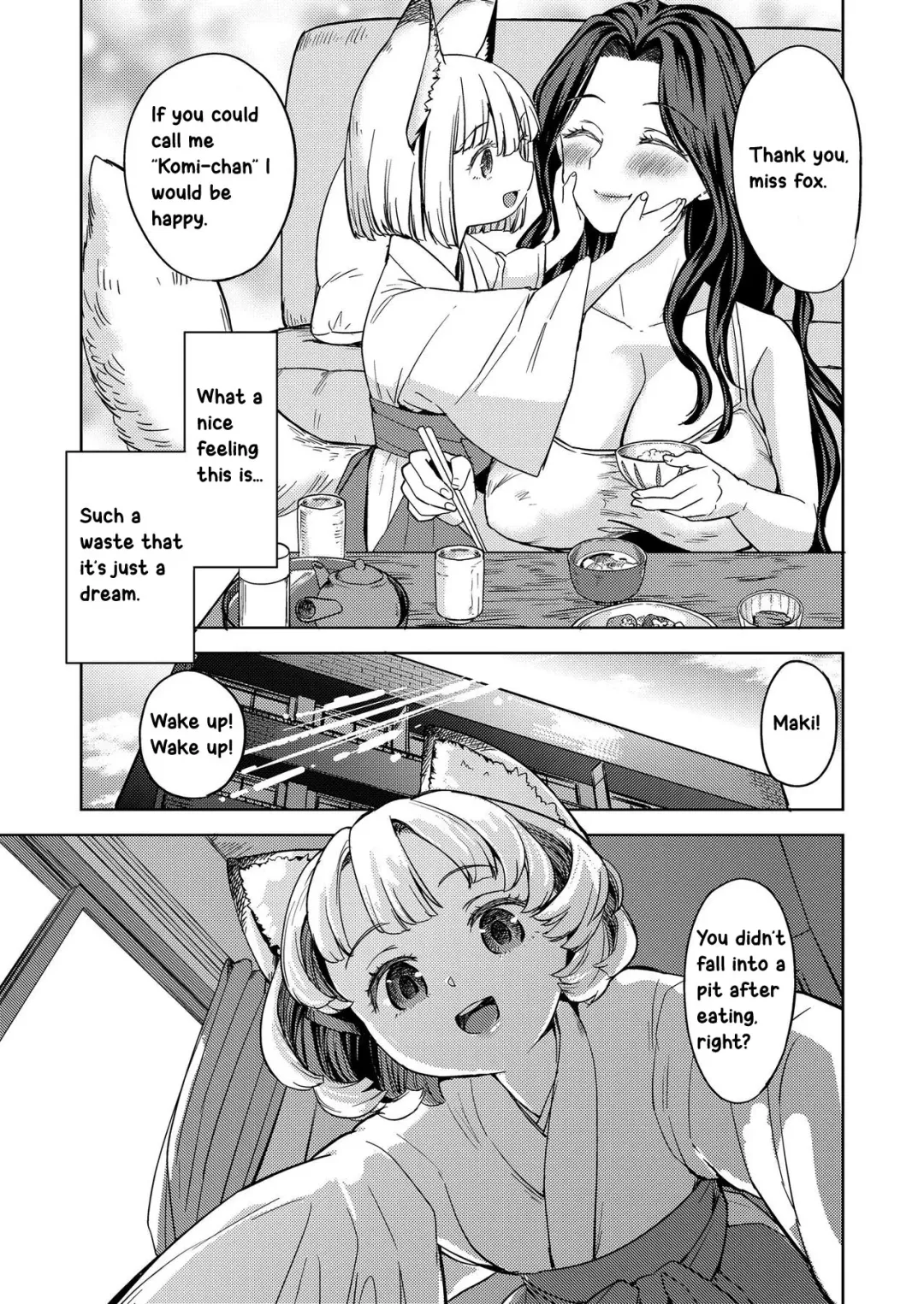 [Ayane] Makikomi Fhentai.net - Page 7