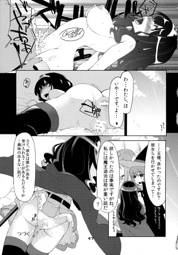 [Hanauna] Benmusu Omnibus Vol. 1 Fhentai - Page 46