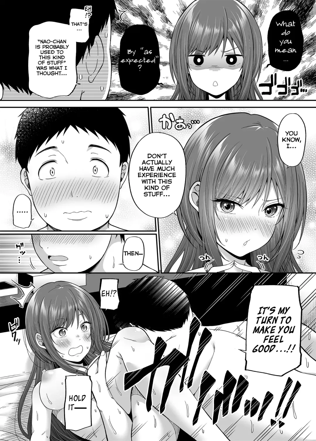 [Nectar] Enkoakujyo Jya Dame Desuka? Fhentai.net - Page 17