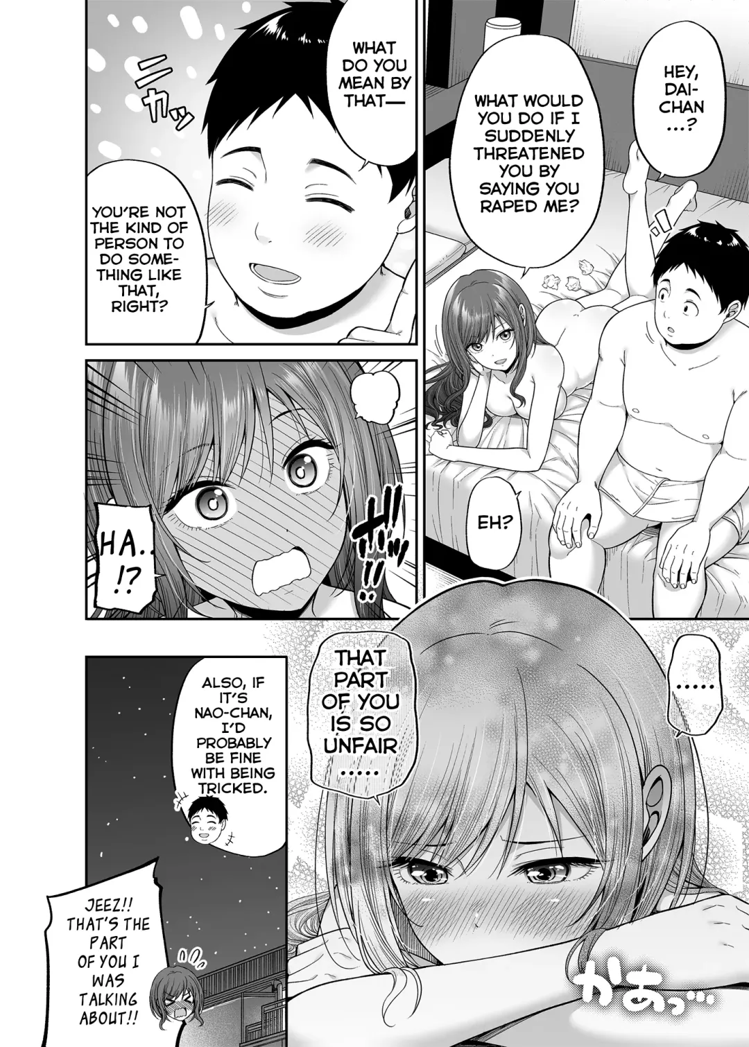 [Nectar] Enkoakujyo Jya Dame Desuka? Fhentai.net - Page 29