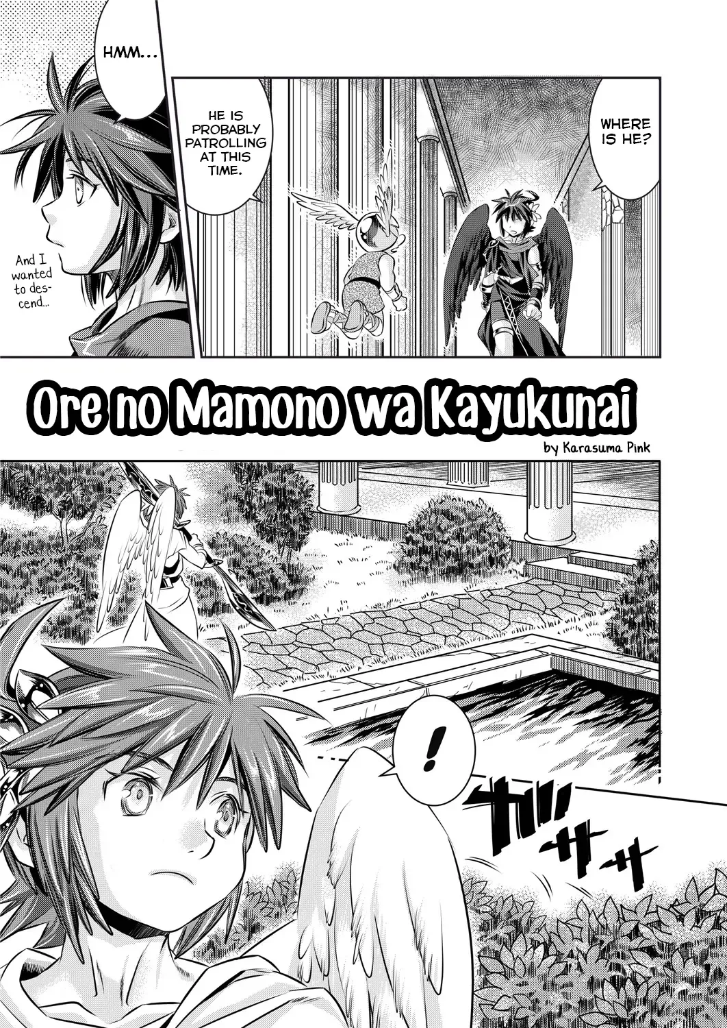 [Karasuma Pink] Ore no Mamono wa Kayukunai Fhentai.net - Page 4