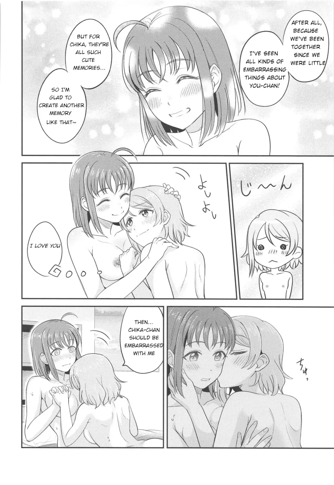 [Kanbayashi Makoto] YOU CHIKA XOXO Fhentai - Page 23