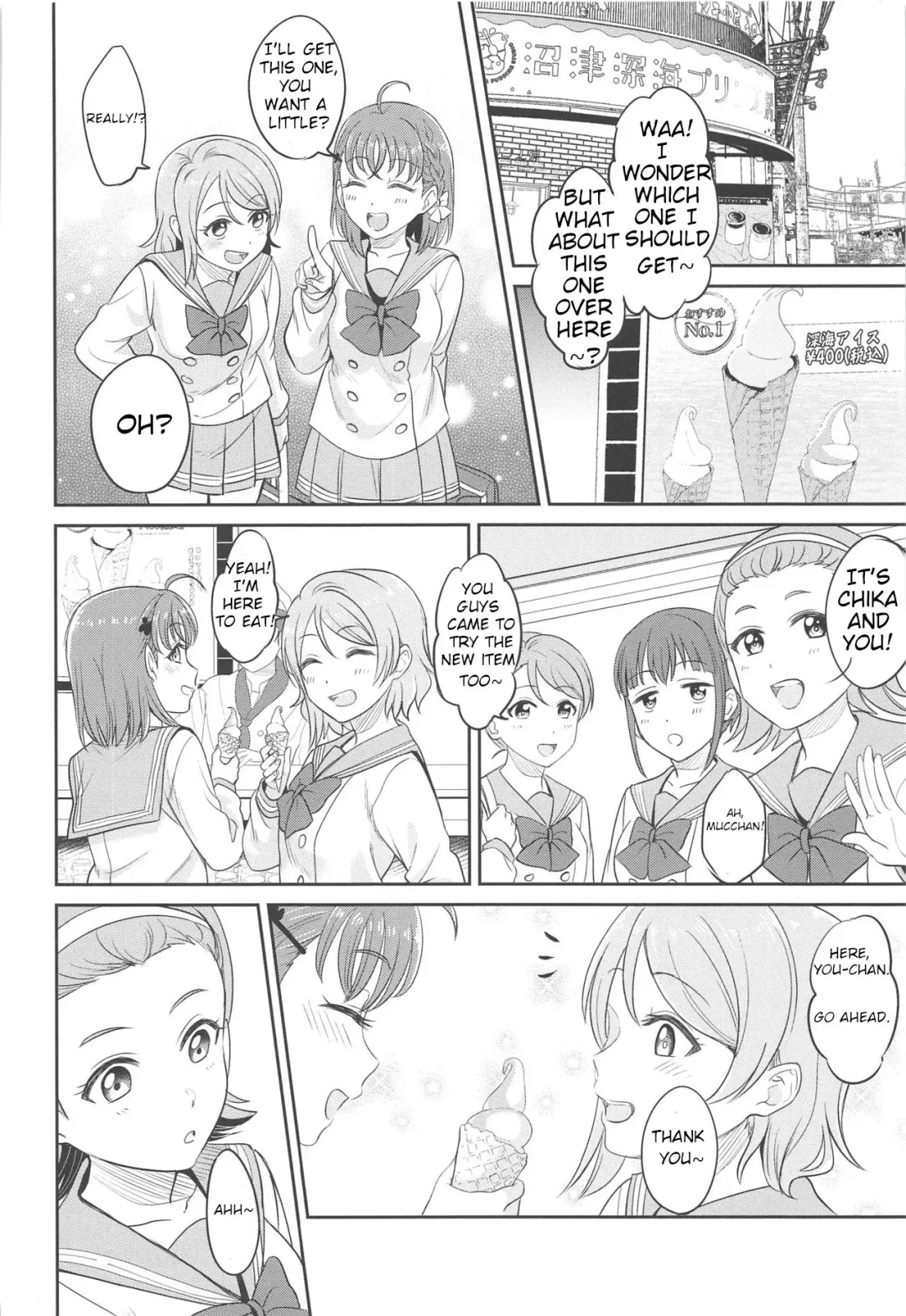 [Kanbayashi Makoto] YOU CHIKA XOXO Fhentai - Page 3