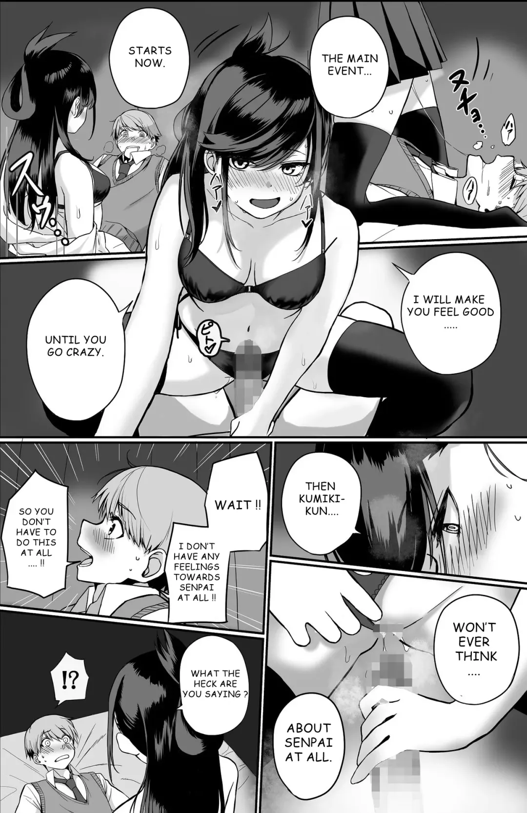 Itabasami na Wakachi Ai Fhentai.net - Page 15