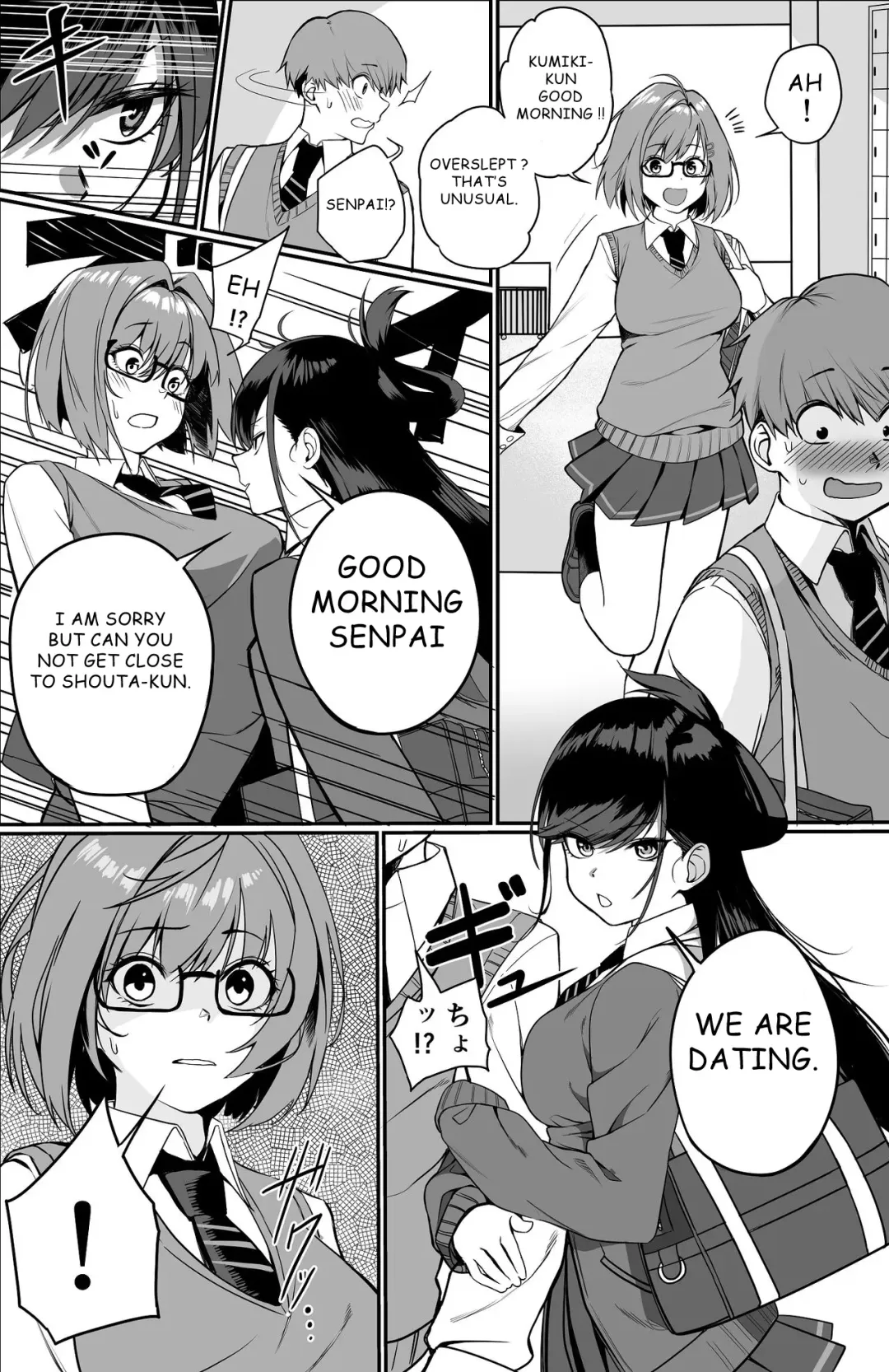 Itabasami na Wakachi Ai Fhentai.net - Page 26