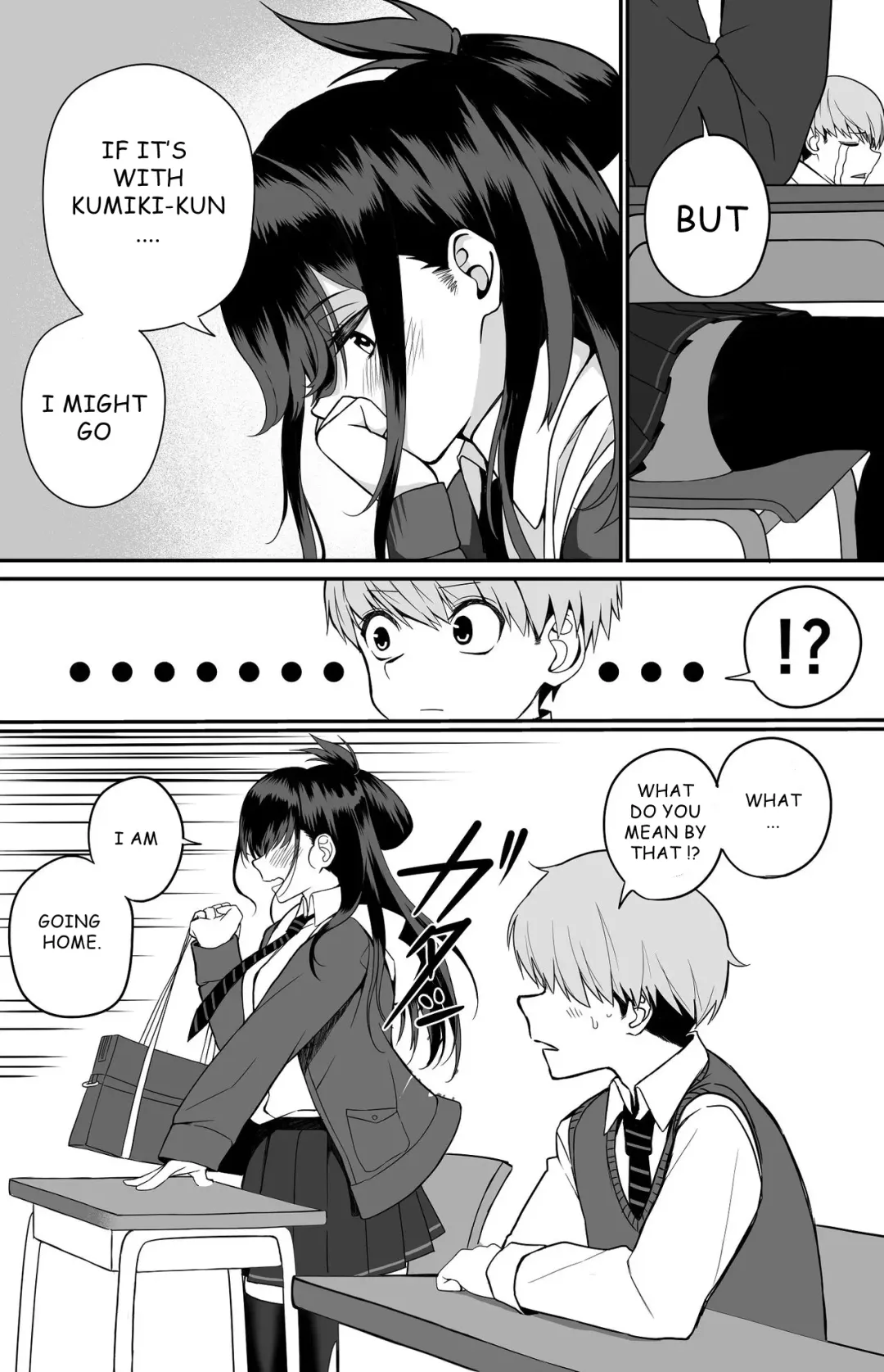 Itabasami na Wakachi Ai Fhentai.net - Page 4