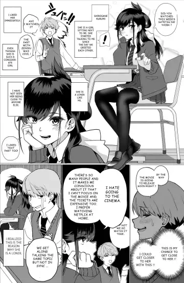 Itabasami na Wakachi Ai Fhentai.net - Page 3