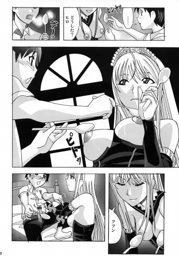 [New Ab] Aido 41 Kaibutsu Oujo 2 Fhentai.net - Page 9