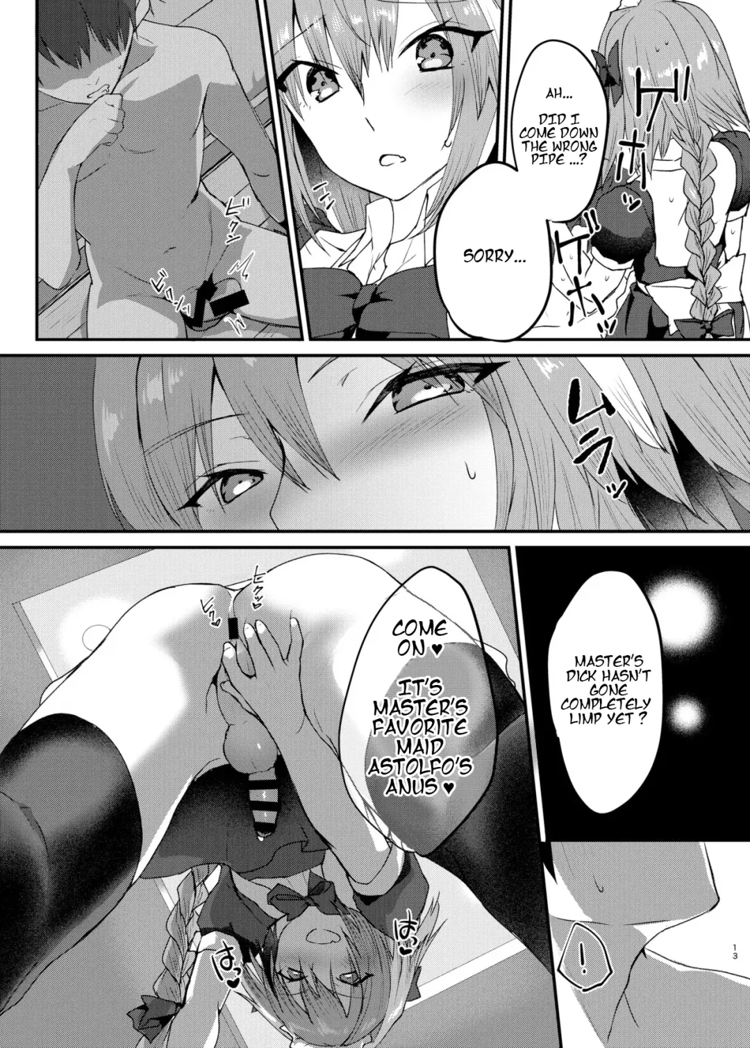 [Nakajima Kotoko] Astolfo-kun to Cosplay H suru Hon | Cosplay H with Astolfo Fhentai - Page 13