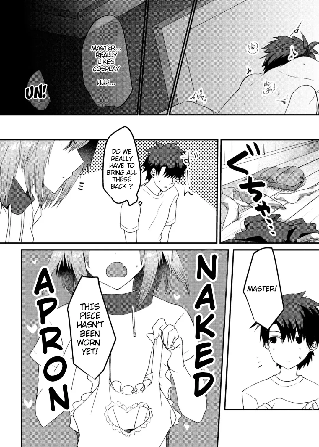 [Nakajima Kotoko] Astolfo-kun to Cosplay H suru Hon | Cosplay H with Astolfo Fhentai - Page 23