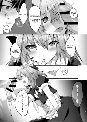 [Nakajima Kotoko] Astolfo-kun to Cosplay H suru Hon | Cosplay H with Astolfo Fhentai - Page 7