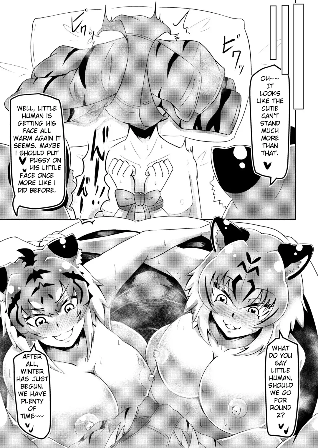 [Ocha No Degarashi] Nukunuku Friends Fhentai.net - Page 16