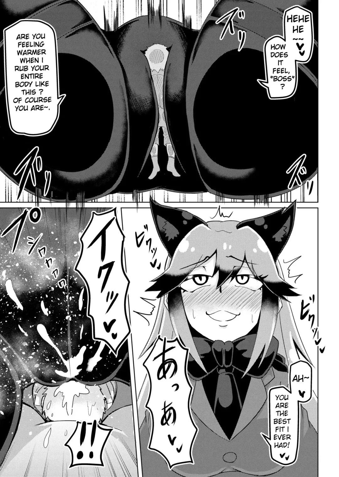 [Ocha No Degarashi] Nukunuku Friends Fhentai.net - Page 20