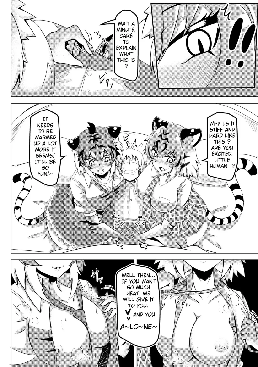 [Ocha No Degarashi] Nukunuku Friends Fhentai.net - Page 5