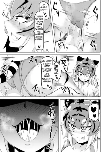 [Ocha No Degarashi] Nukunuku Friends Fhentai.net - Page 12