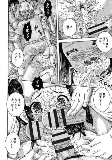 [Haku] Bishoujo Koushuu Nikubenki Fhentai - Page 81