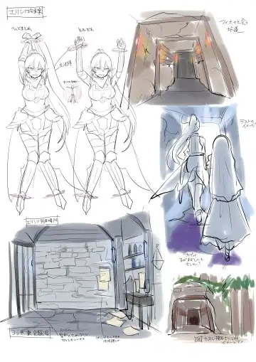 [Hiiragi Popura] Tamautsushi no majutsu Fhentai - Page 37