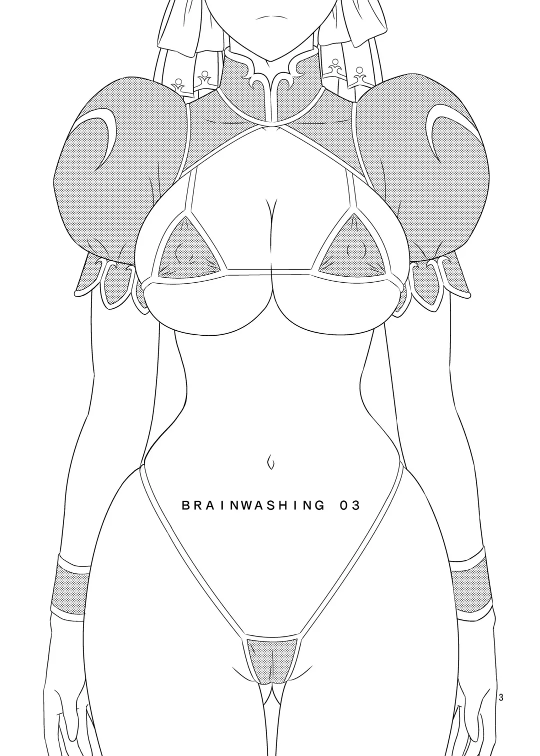 [Kiki] Brainwashing 03 Fhentai.net - Page 3