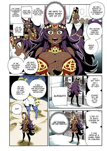 [Abi Kamesennin - Hirame] CHALDEA MANIA - Trio Brown Fhentai - Page 15