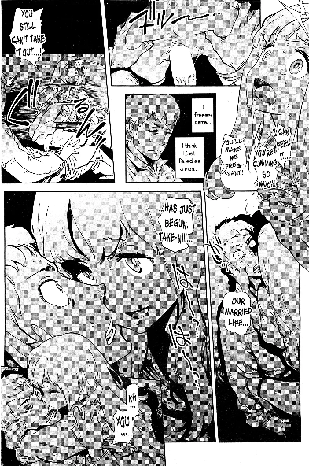 [Inoue Kiyoshirou] Second Wife Fhentai - Page 16