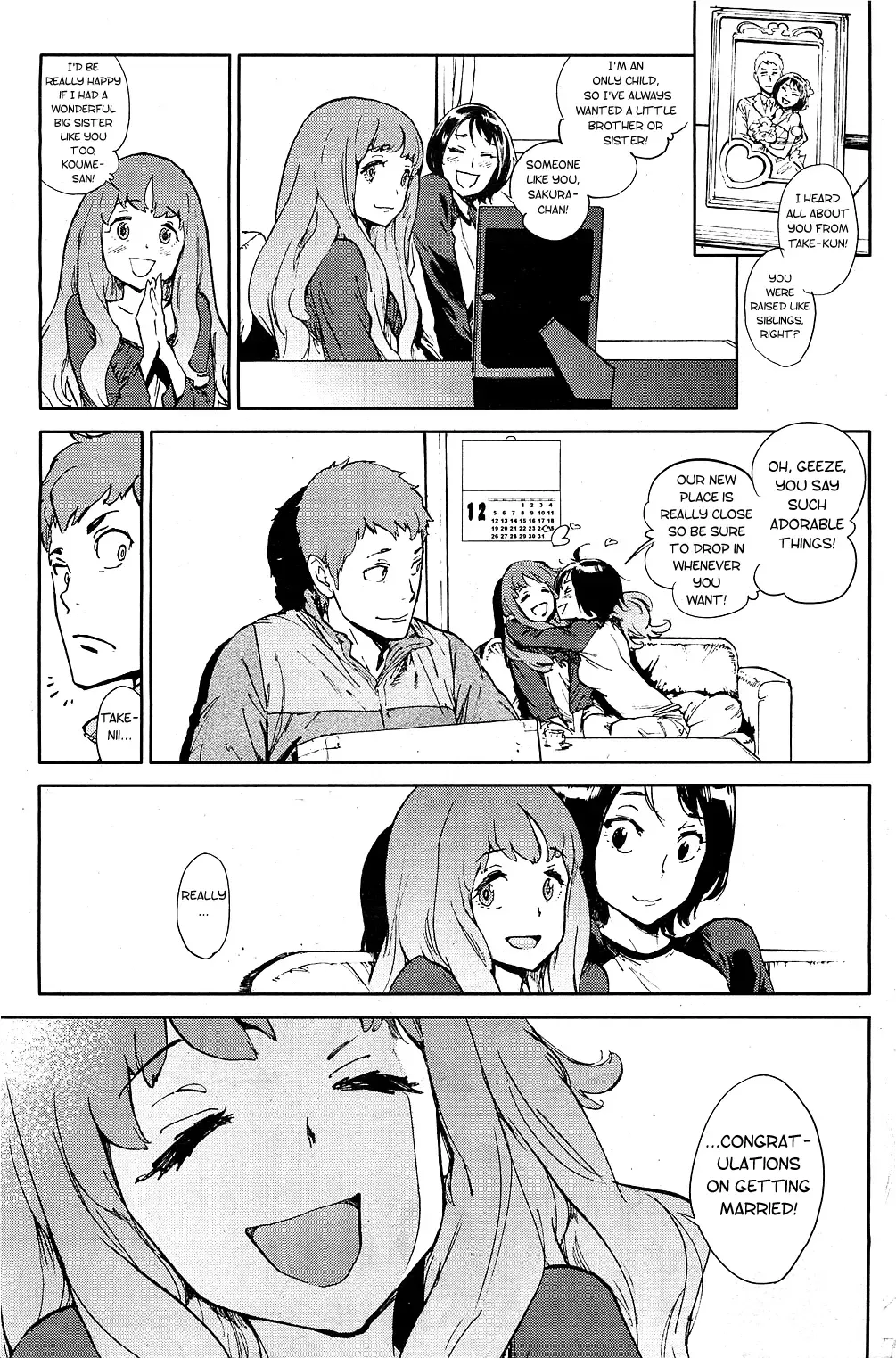 [Inoue Kiyoshirou] Second Wife Fhentai - Page 3