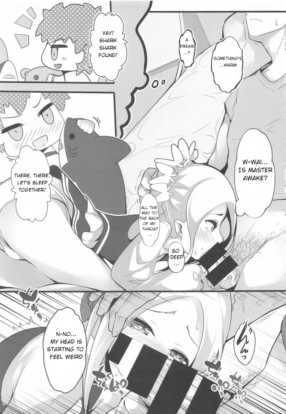[Chiyami] Seifuku no Katachi Fhentai - Page 6