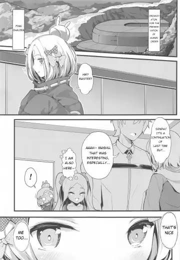 [Chiyami] Seifuku no Katachi Fhentai - Page 2