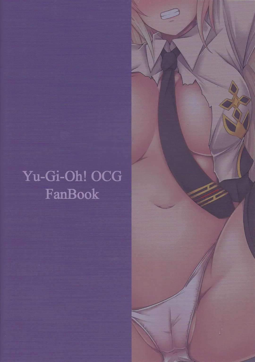 [Elis 120 Percent] Sentouki Kanraku ~Kedakaki Senshi ga Ochiru Hi~ Fhentai - Page 22