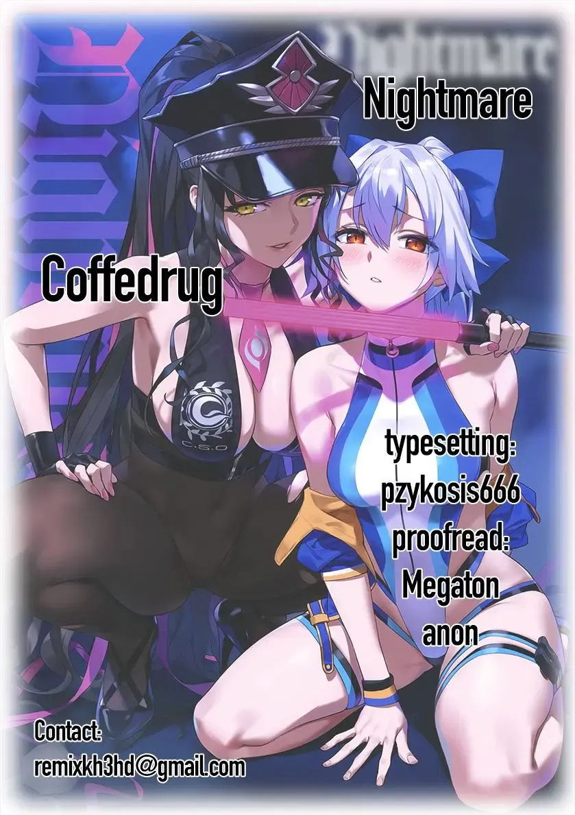 [Yd] Nightmare Fhentai - Page 19