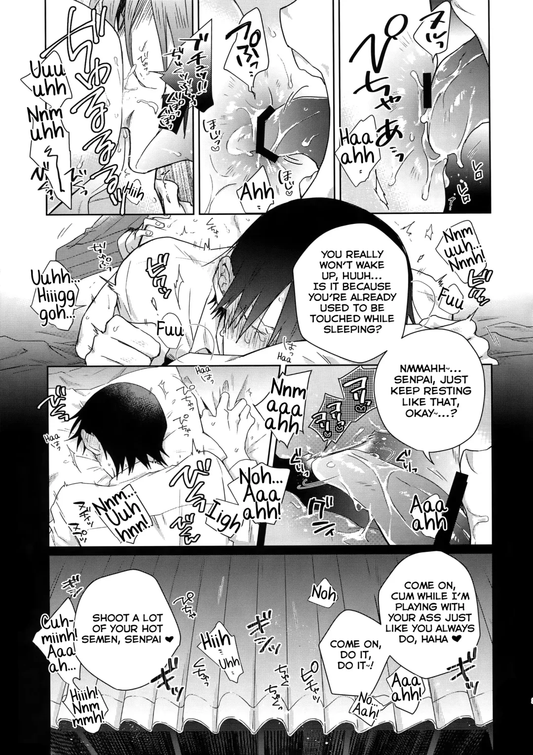 [Nakaore Porkbits] Youran no Uta Fhentai.net - Page 26