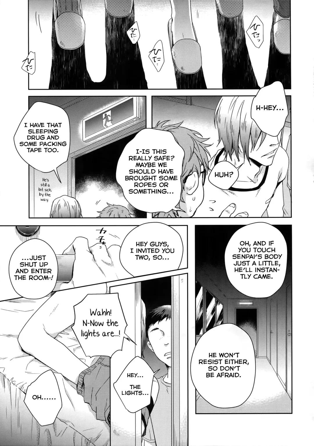 [Nakaore Porkbits] Youran no Uta Fhentai.net - Page 32