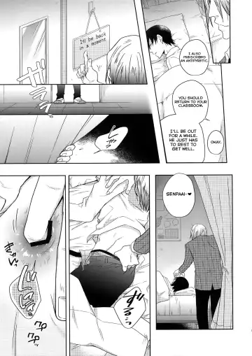 [Nakaore Porkbits] Youran no Uta Fhentai.net - Page 24