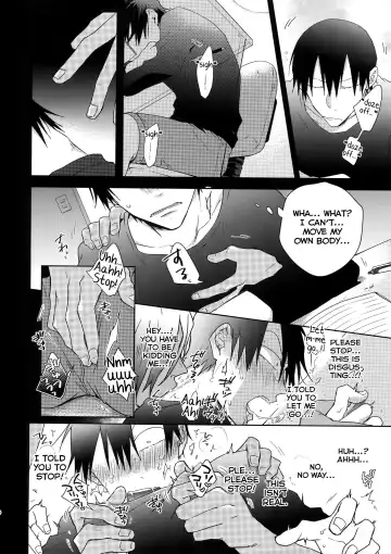 [Nakaore Porkbits] Youran no Uta Fhentai.net - Page 29