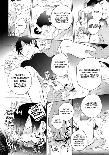 [Nakaore Porkbits] Youran no Uta Fhentai.net - Page 33