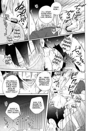 [Nakaore Porkbits] Youran no Uta Fhentai.net - Page 6