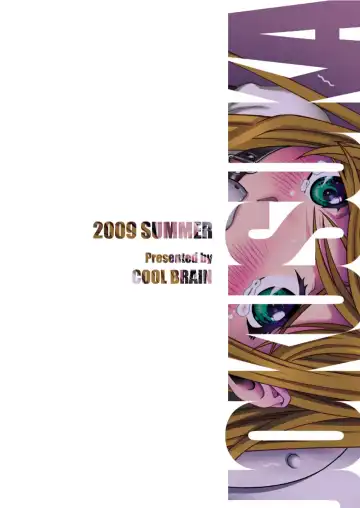 [Kitani Sai] ANGEL PAIN Extra 7 -Ryoujoku Scatology- Fhentai - Page 41