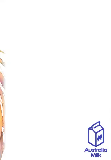 [Staryume - Suzuta Yume] Onaka Pekopeko Pecorine + Yui Fhentai - Page 26