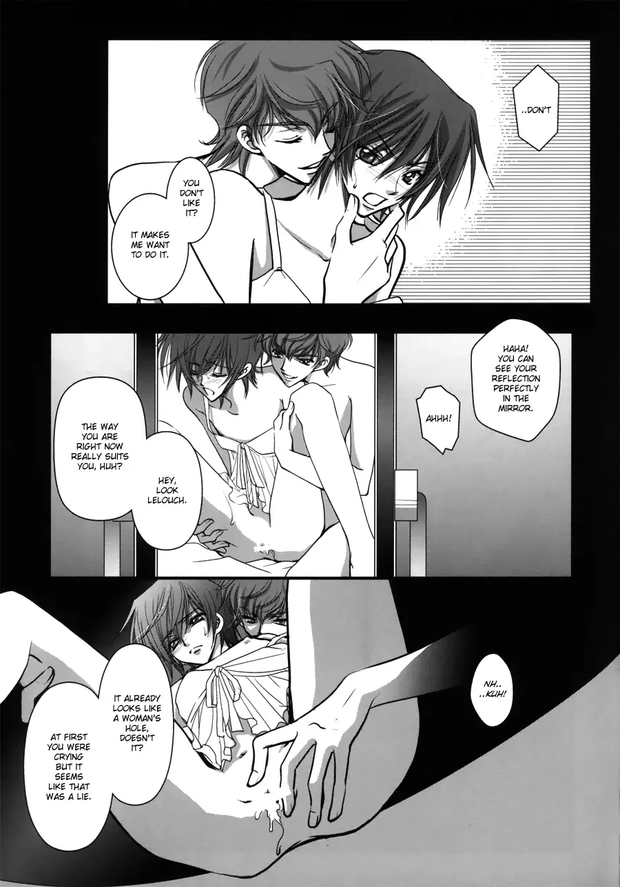 [Fumin] Sealed move Fhentai - Page 11