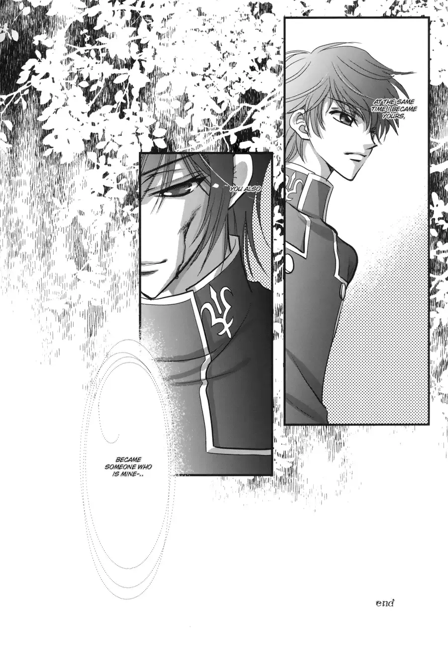 [Fumin] Sealed move Fhentai - Page 26