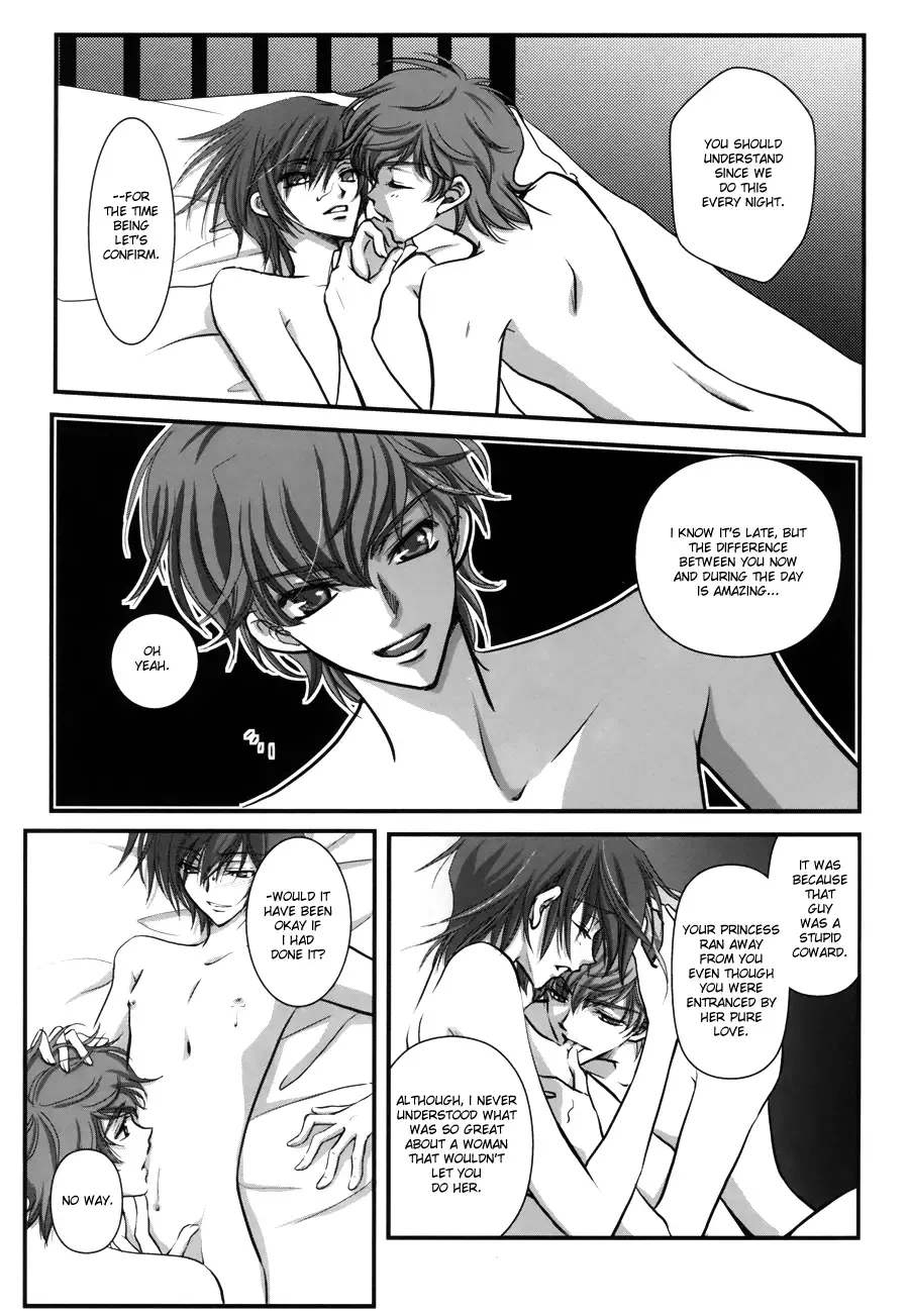 [Fumin] Sealed move Fhentai - Page 9