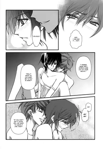 [Fumin] Sealed move Fhentai - Page 14